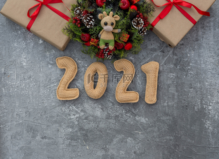 .2021年针织数字、礼品和装