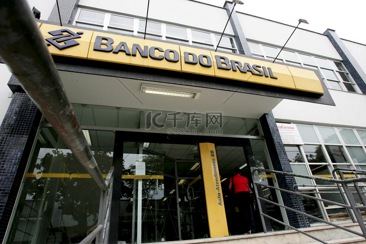 巴西银行尤纳波利斯分行