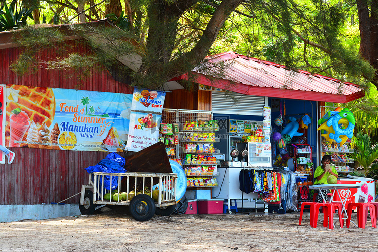 马来西亚沙巴马努干岛店