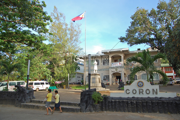 菲律宾巴拉望岛科隆的科隆市政厅