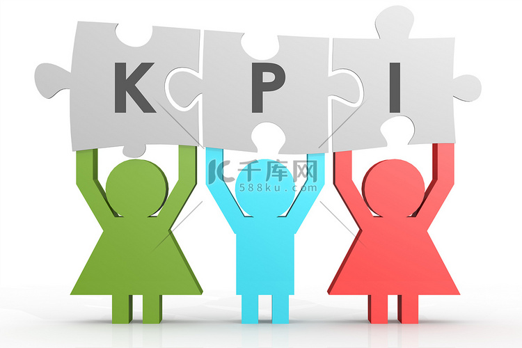 KPI - 一行中的关键绩效指标拼图