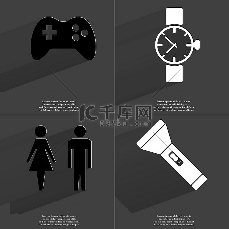 游戏手柄，手表，男人和女人的轮