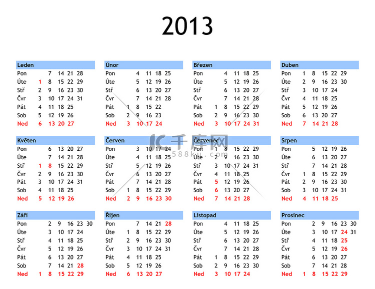 2013 年日历