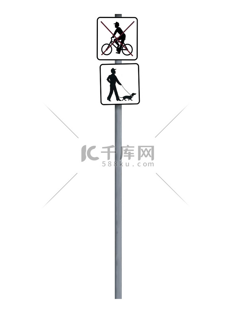 隔离标志杆，禁止骑自行车，允许