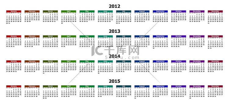 2012 年至 2015 年的彩色日历