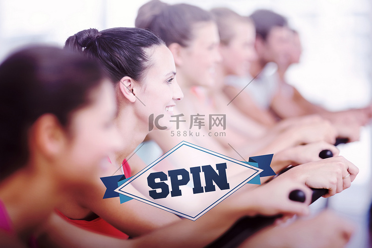 spin and fit 这个词锻炼的年轻人