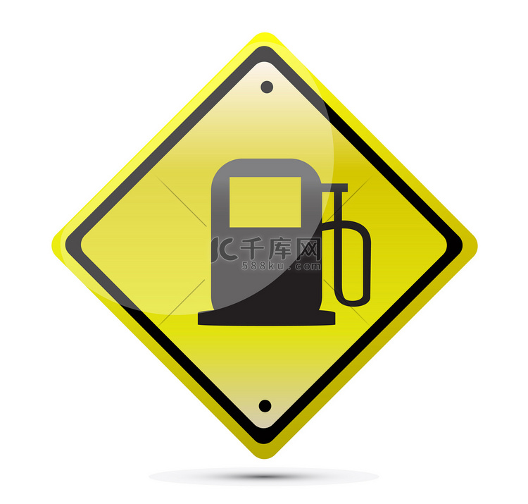 白色背景上的加油站黄色标志插画