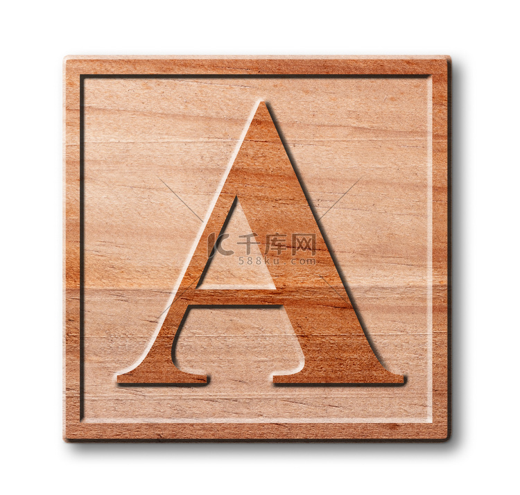 木制字母 A。