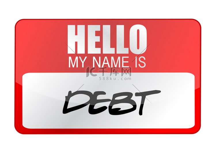 我的名字是债务名牌插画设计