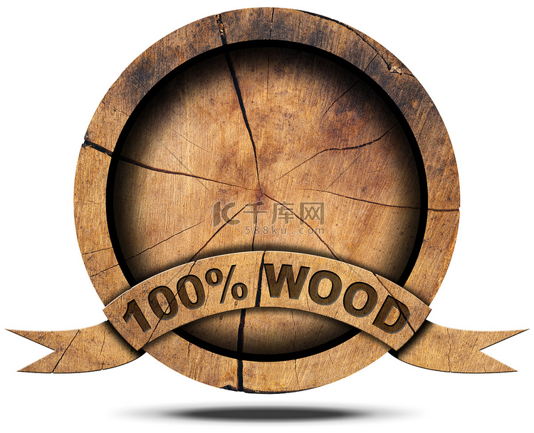 100% 木材 - 木制图标
