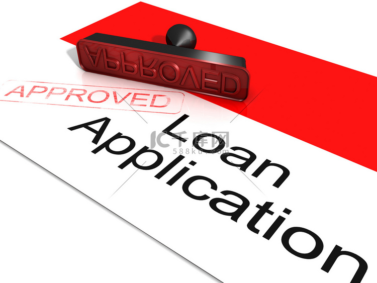 贷款申请已批准显示信用协议