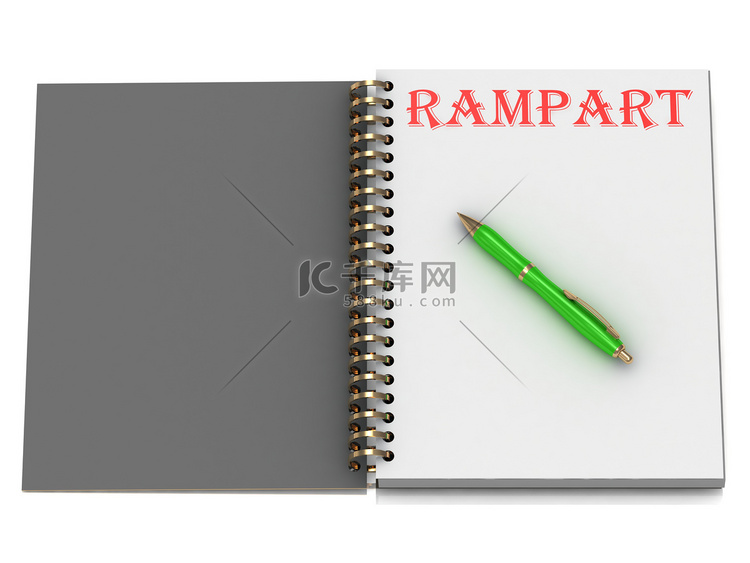 笔记本页面上的 RAMPART 铭文