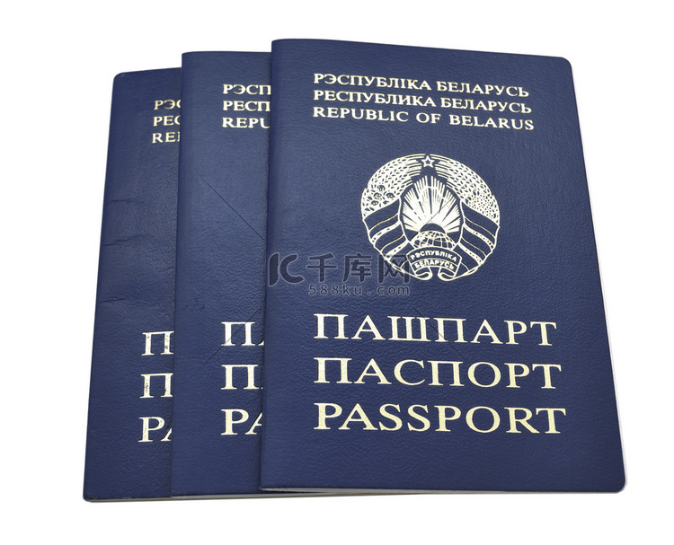 白俄罗斯护照