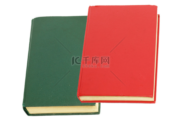 白色背景中的绿皮书和红皮书