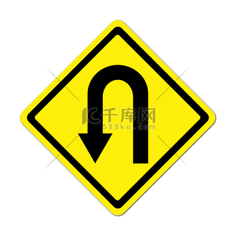 黄色警告标志掉头路标