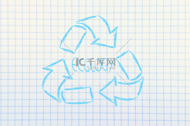 绿色经济：回收纸质笔记本上的符