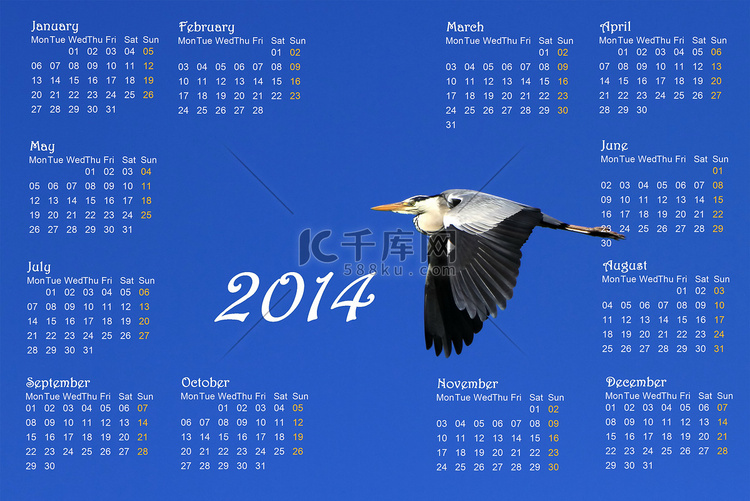 2014 英语日历与飞行中的苍鹭