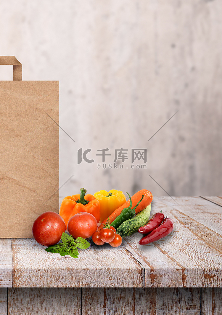 购物纸袋、蔬菜和水果。