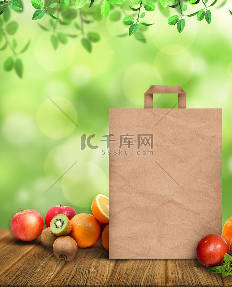 购物纸袋、蔬菜和水果。