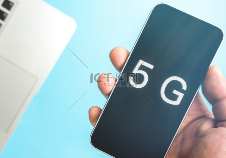 5G 技术，手用手机与 5g 