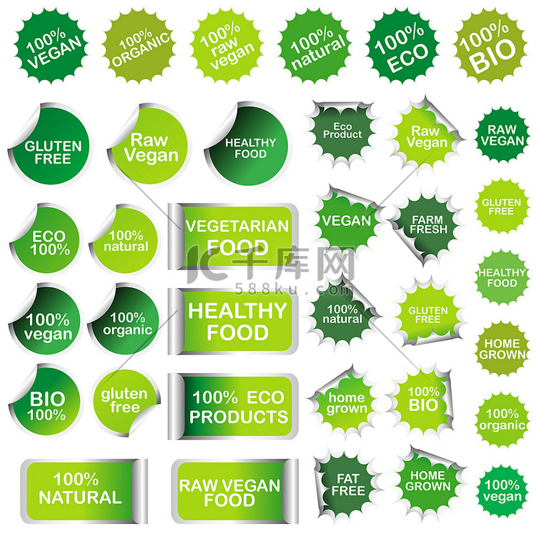 健康食品和天然产品贴纸和标签系