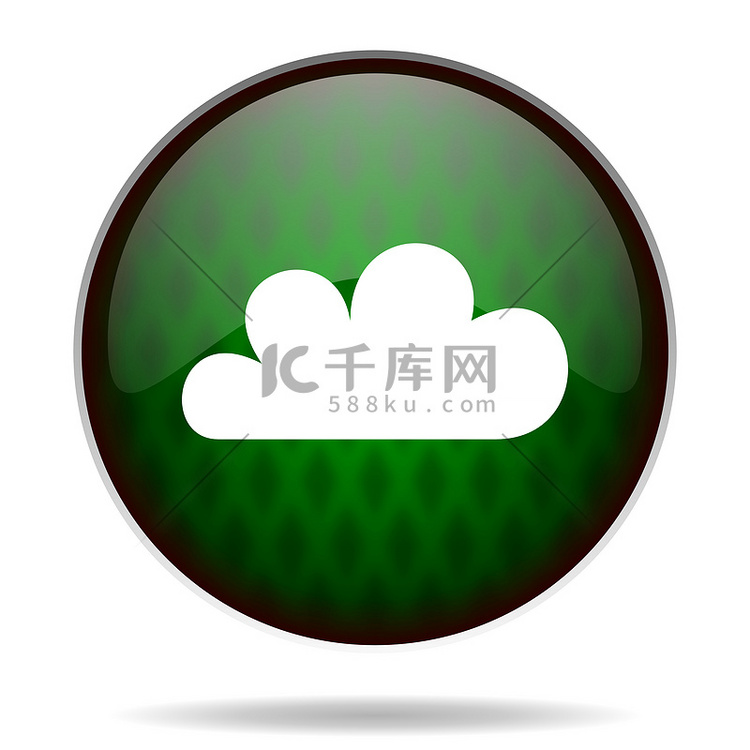 云绿色互联网图标