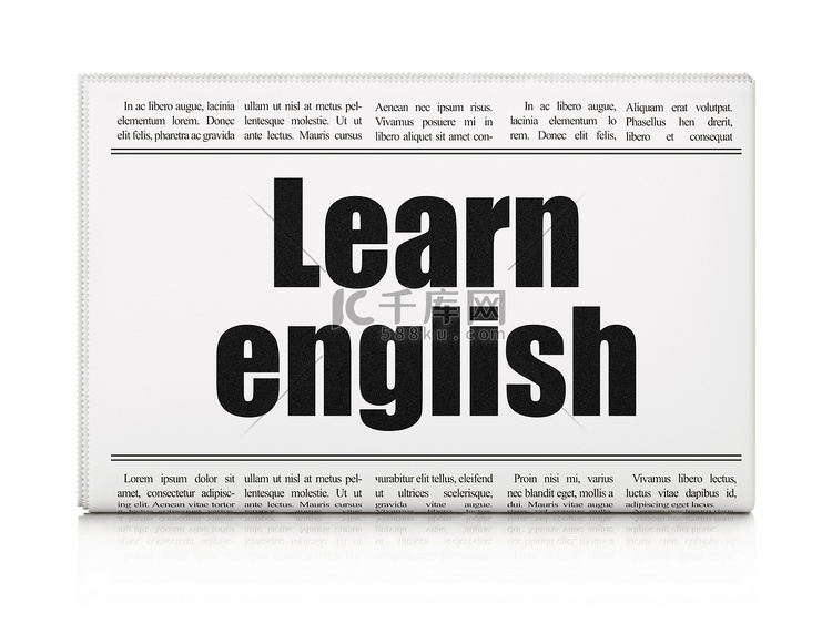 学习理念：报纸头条学习英语