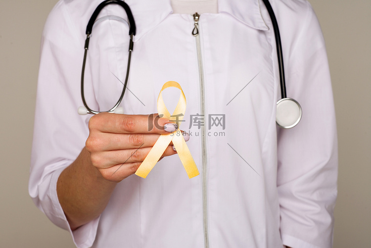 黄丝带象征颜色肉瘤骨癌、膀胱健