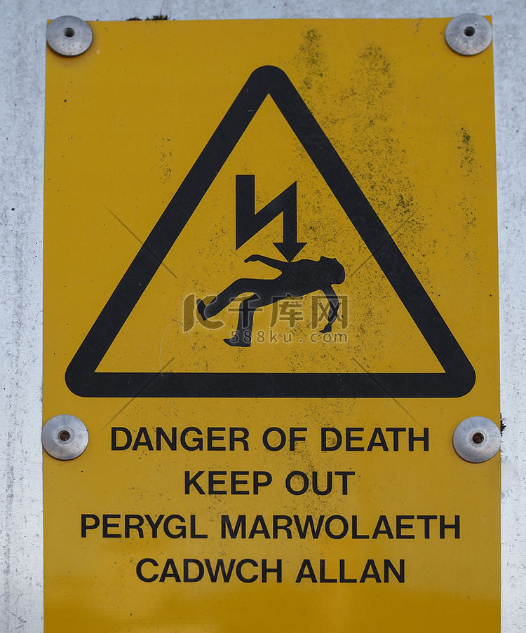 Danger of Death