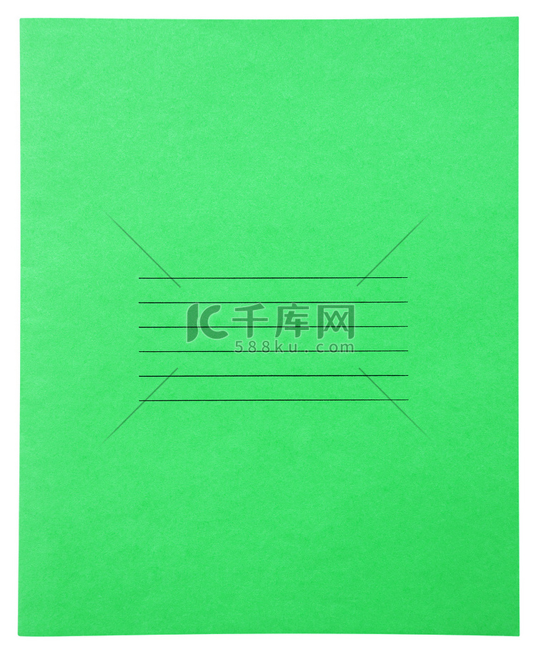 笔记本-绿色封面