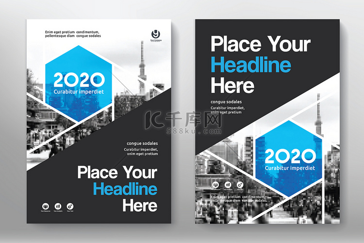 城市背景商业书籍封面设计模板
