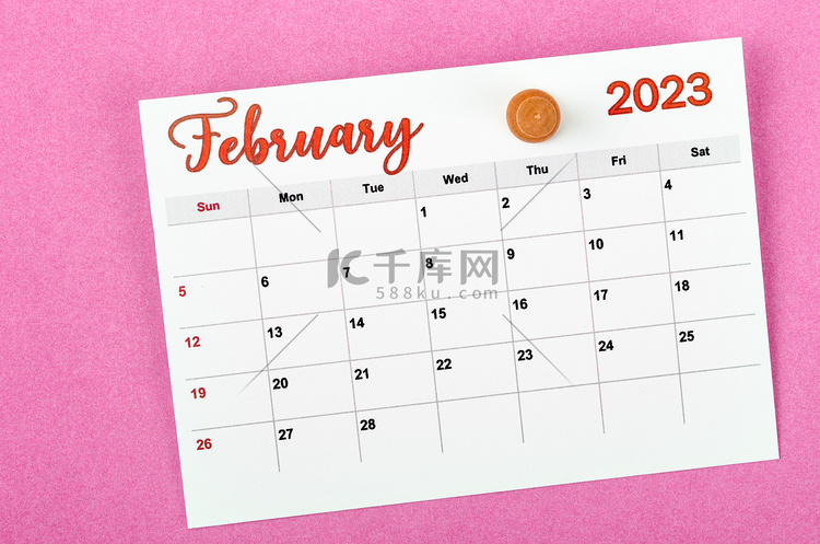 2023 年 2 月月历，粉红