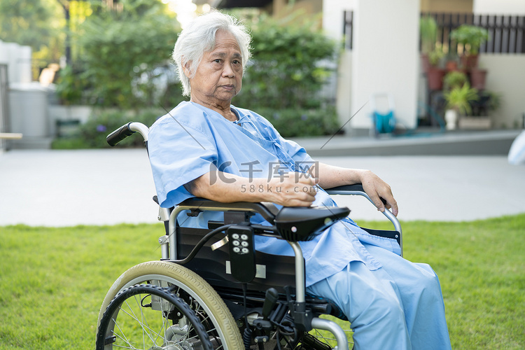 护理医院病房远程控制电动轮椅的