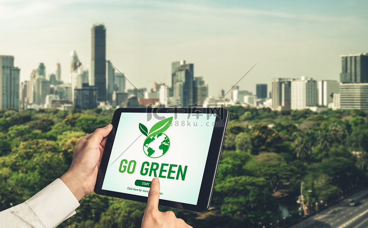 环保和 ESG 业务理念的绿色