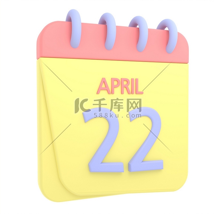 4 月 22 日 3D 日历图标