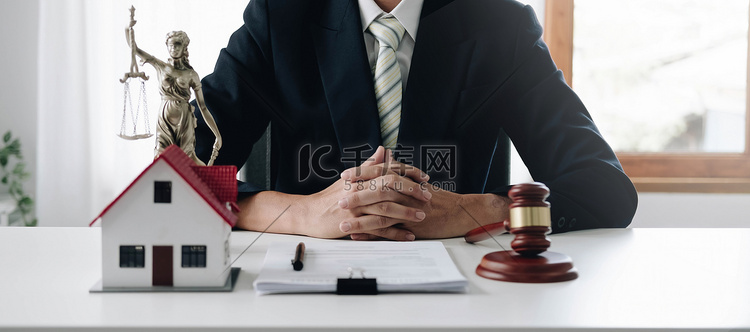 房地产法财产分割和解与离婚法庭
