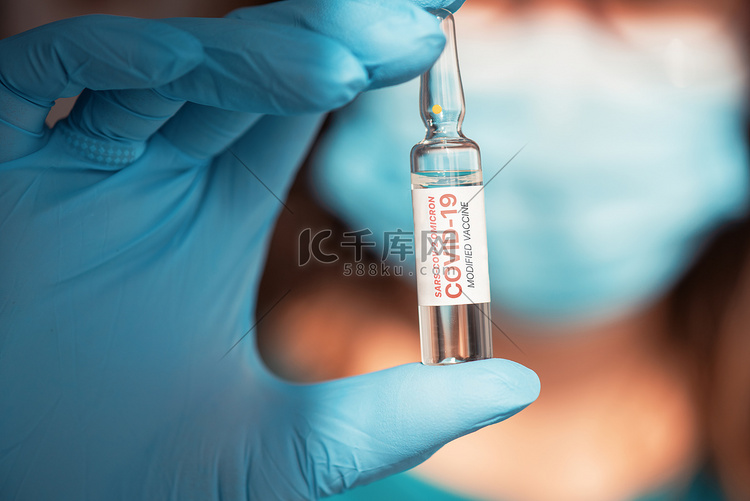 新型 covid omicron 疫苗