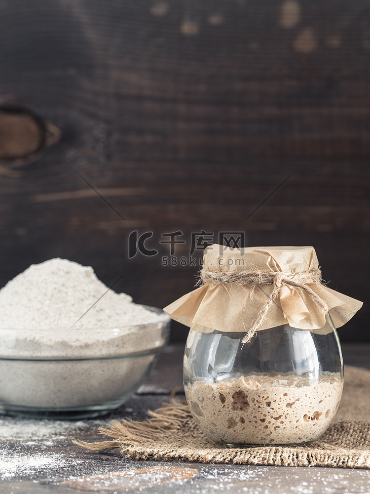 黑麦酵母发酵剂和黑麦面粉