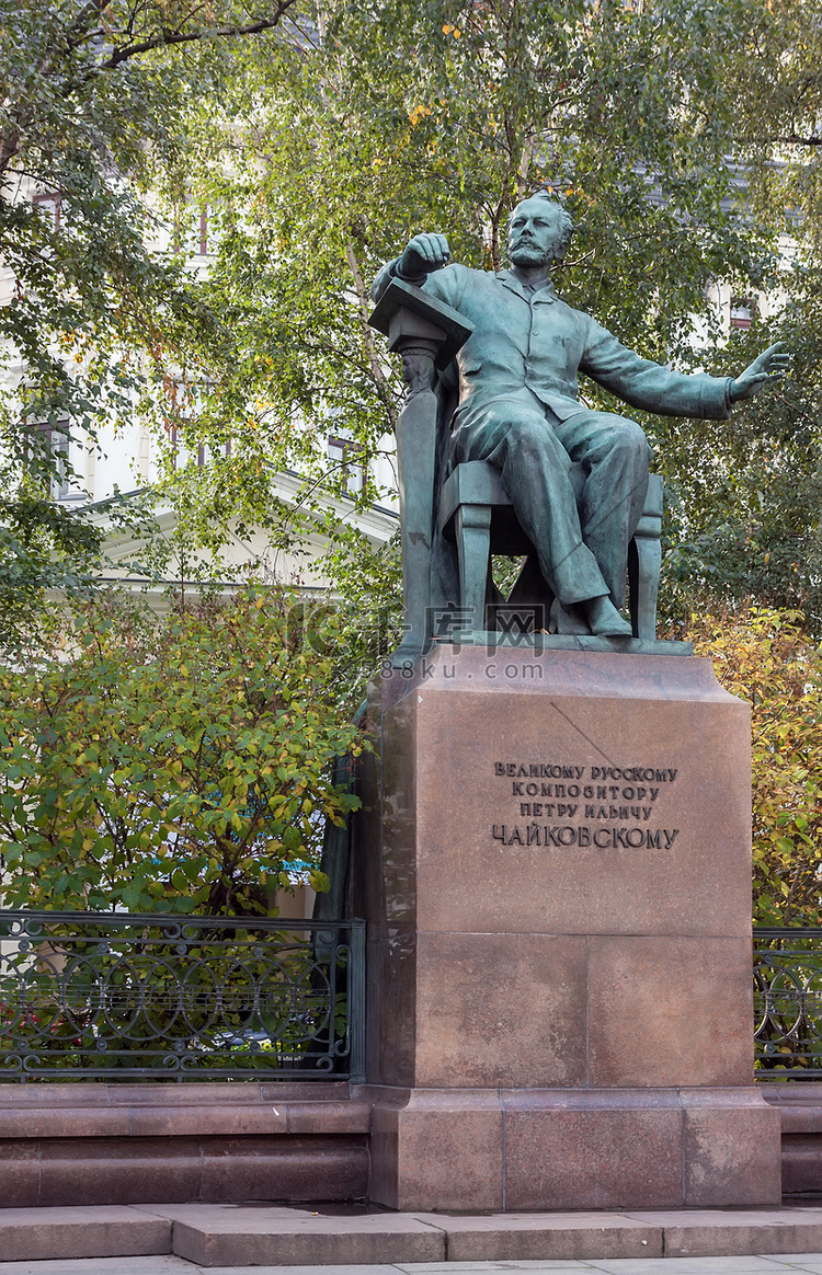 作曲家柴可夫斯基纪念碑，莫斯科