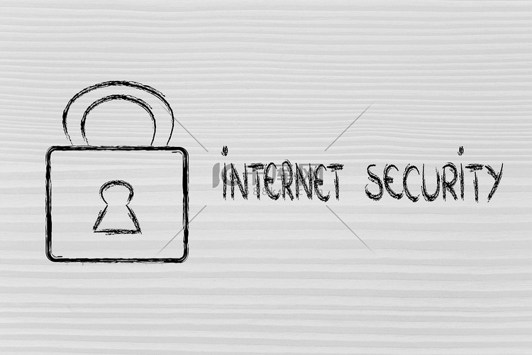 互联网安全和锁定：机密信息的风