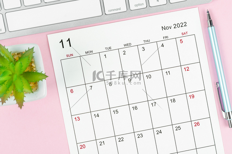 2022 年 11 月的日历表