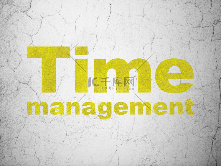 时间概念： 背景墙上的时间管理