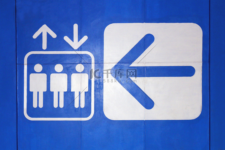 电梯图标标志白色箭头符号电梯在