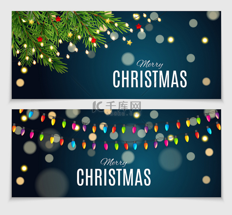 抽象美圣诞及新年贺卡收藏集矢量