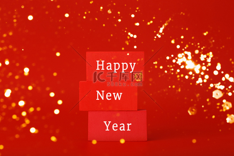 2022年新年快乐，红色优雅的