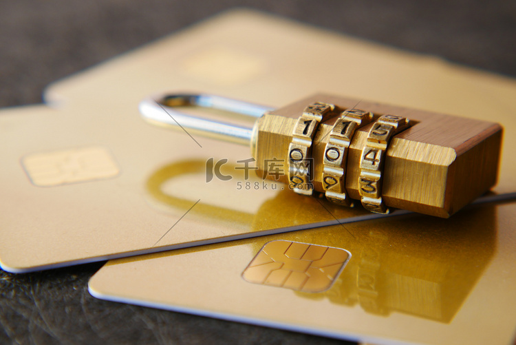 信用卡挂锁、互联网数据隐私信息