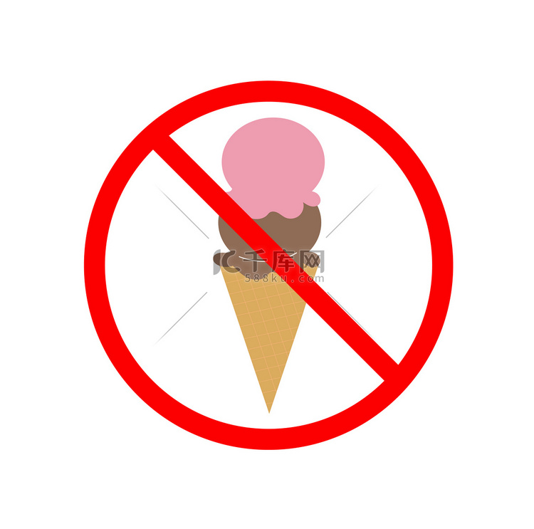 冰淇淋象形图禁止标志。
