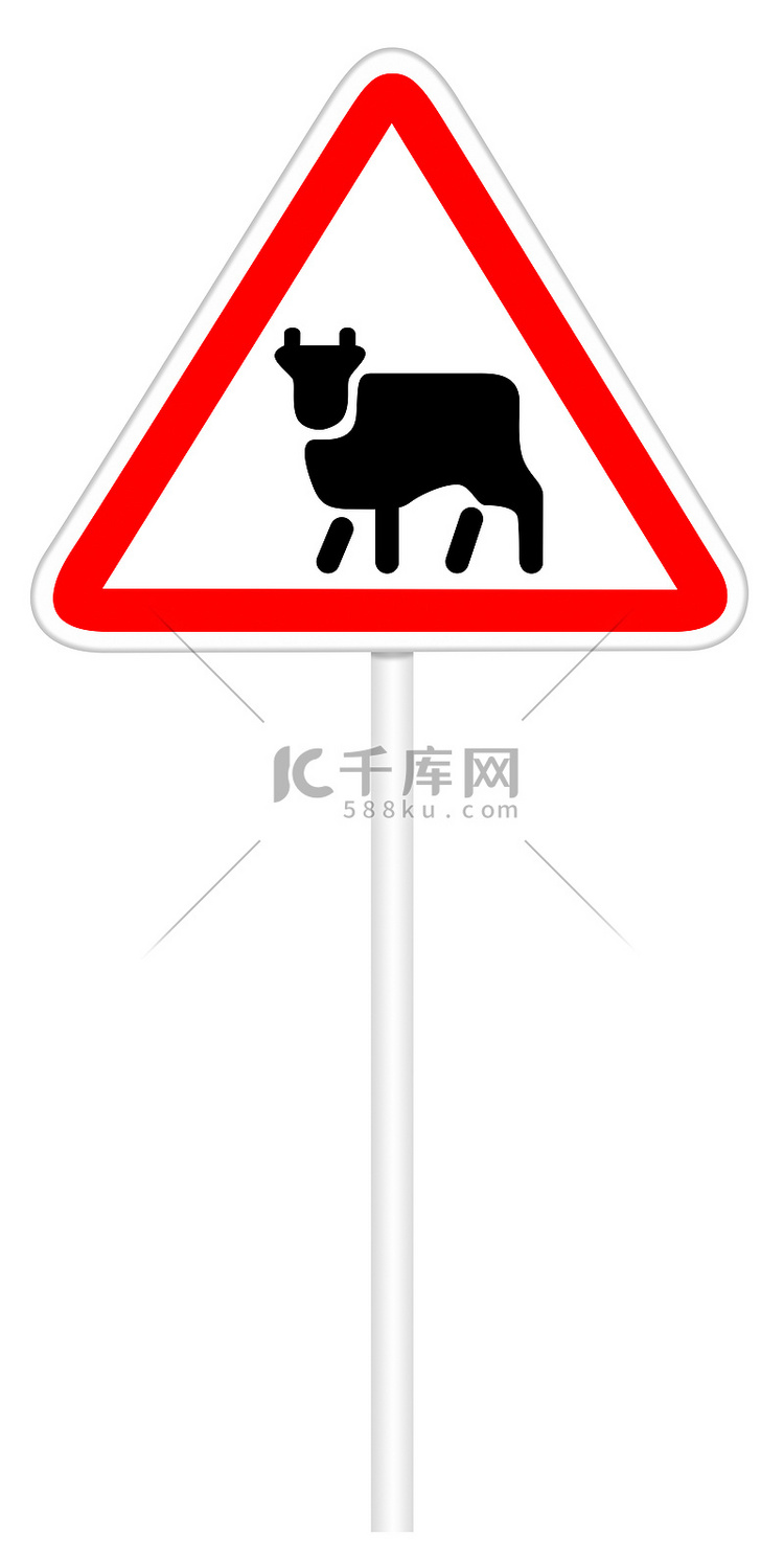 警告交通标志-赶牛