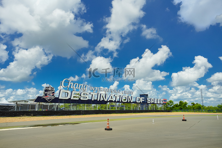 昌国际赛车场，武里南省，泰国。