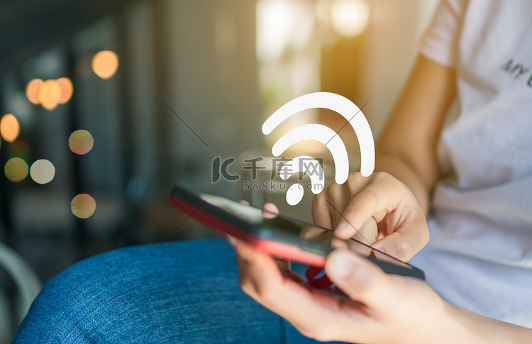 Wifi 标志图标和智能手机连